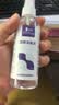 海氏海诺乐一享三 75%酒精消毒液 大瓶家用清洁消毒喷雾510ml 实拍图