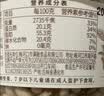 三只松鼠松子仁100g/罐 东北松子每日坚果果仁炒货休闲零食原味去壳非油炸 实拍图