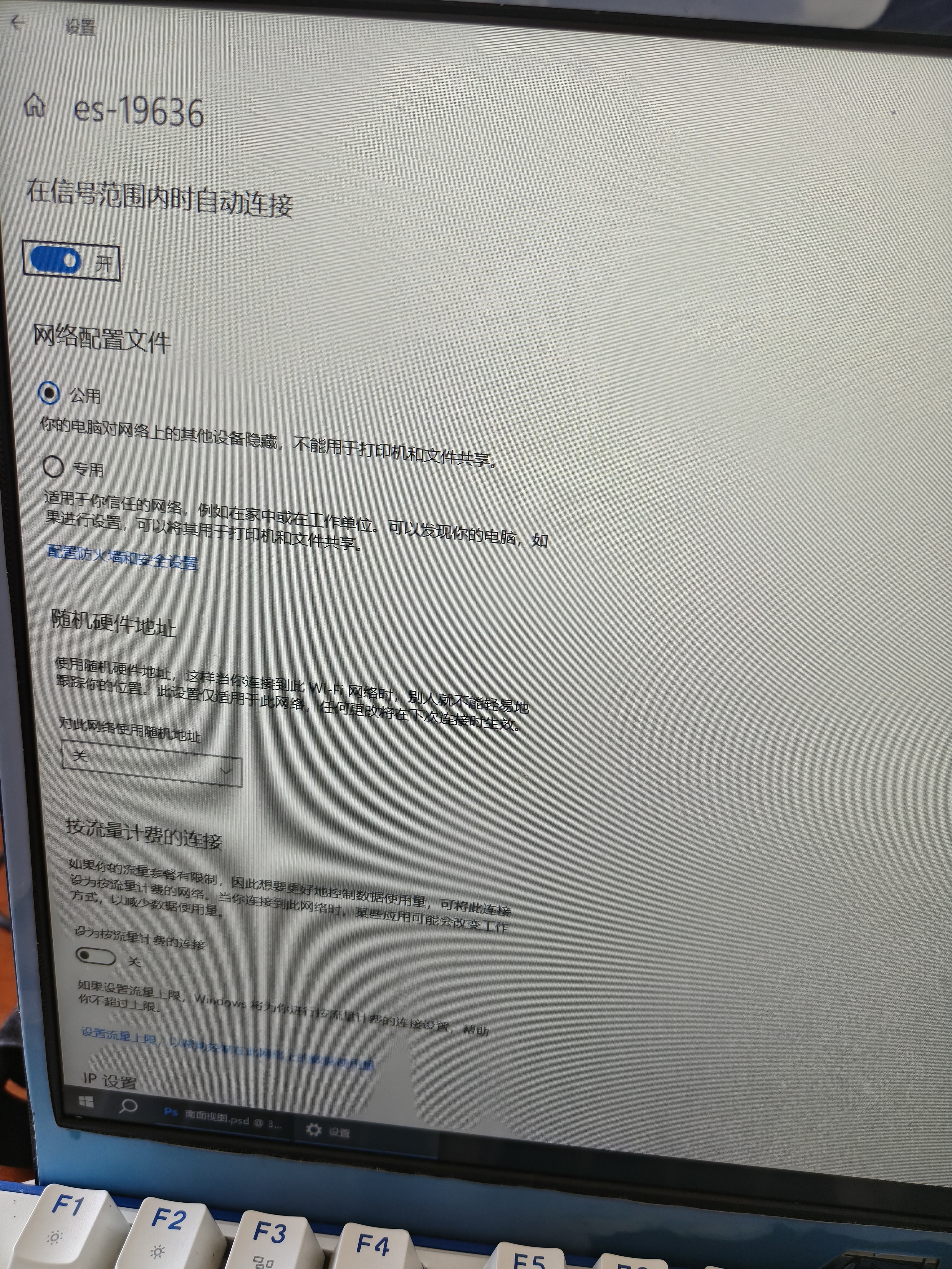 华正易尚无线网移动随身wifi6无线流量2026新款全国通用随身wi-fi多网通支持5G/4G设备飞猫子品牌 实拍图