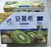 伊利安慕希贵州猕猴桃常温酸奶230g*10瓶  京东专供   礼盒装 实拍图