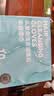 京东京造免洗洗发巾10片 蓬松控油速干湿巾清爽快洗便携旅行洗发水湿纸巾 实拍图