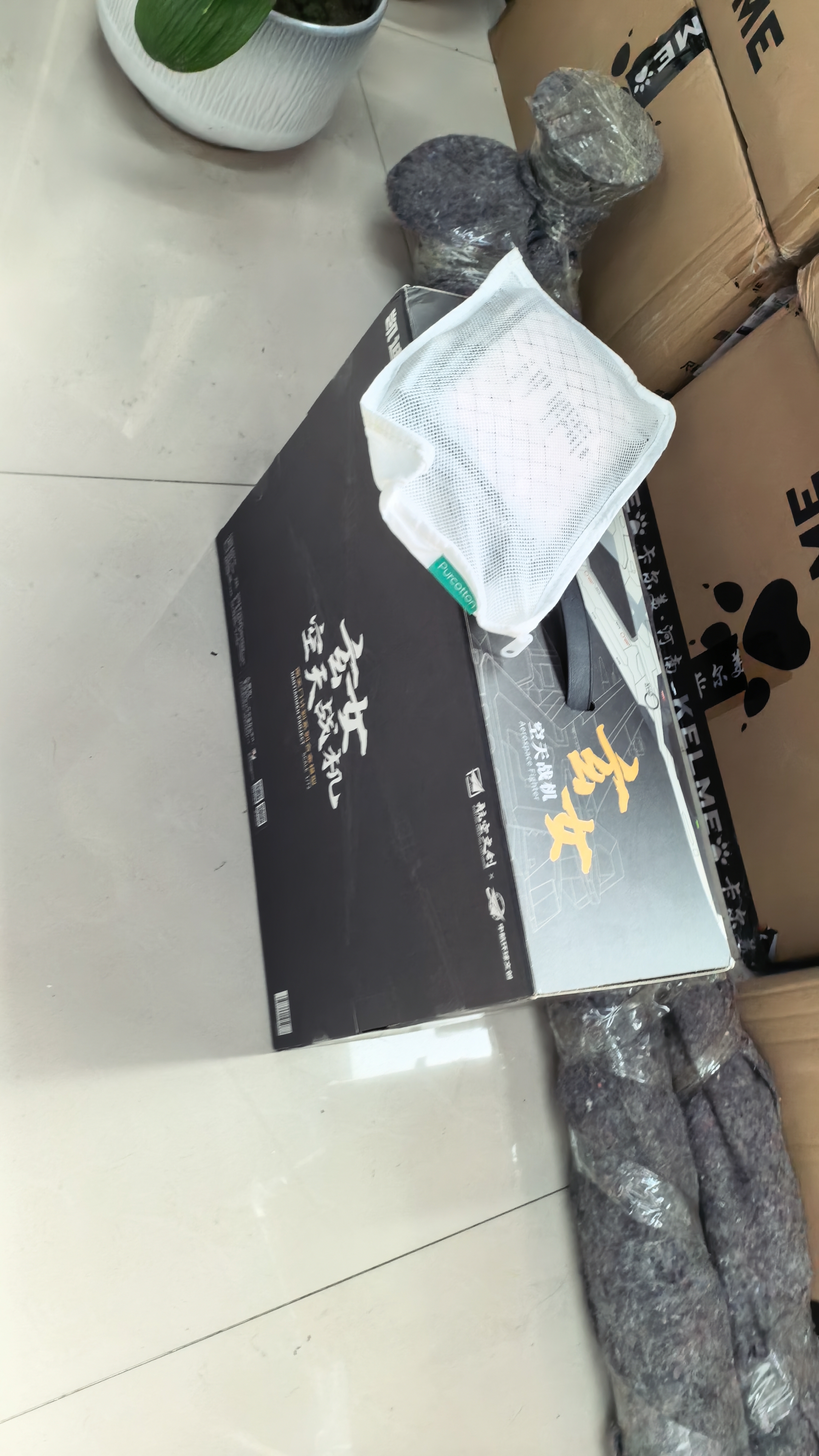 凯迪威玄女空天战机合金模型南天门计划飞机战斗机仿真军事摆件珠海航展 实拍图