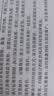 佳能npg-59粉盒2224N/2425/2224L/2204n/2204ad/2206n/2206ad/2206L原装墨粉墨盒g59原装碳粉盒2002g硒鼓 NPG-59 标准装（10200页 推荐 实拍图
