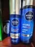 妮维雅（NIVEA）男士水活畅透多效精华水150ml爽肤水补水保湿水护肤品生日礼物 实拍图