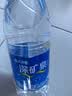 恒大冰泉 饮用天然矿泉水会议办公用水 350ml*24瓶 整箱装【热门商品】 实拍图