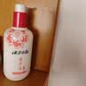 东洋之花绵羊油护手霜 紧致抗皱保湿滋润身体乳 手霜 300g 实拍图