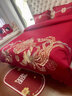 水星系列家纺中式婚嫁龙凤刺绣结婚陪嫁四件套大红色床单被套纯棉新婚床上用品 凤冠霞帔 1.5-1.8m床单四件套-被套200*230 实拍图
