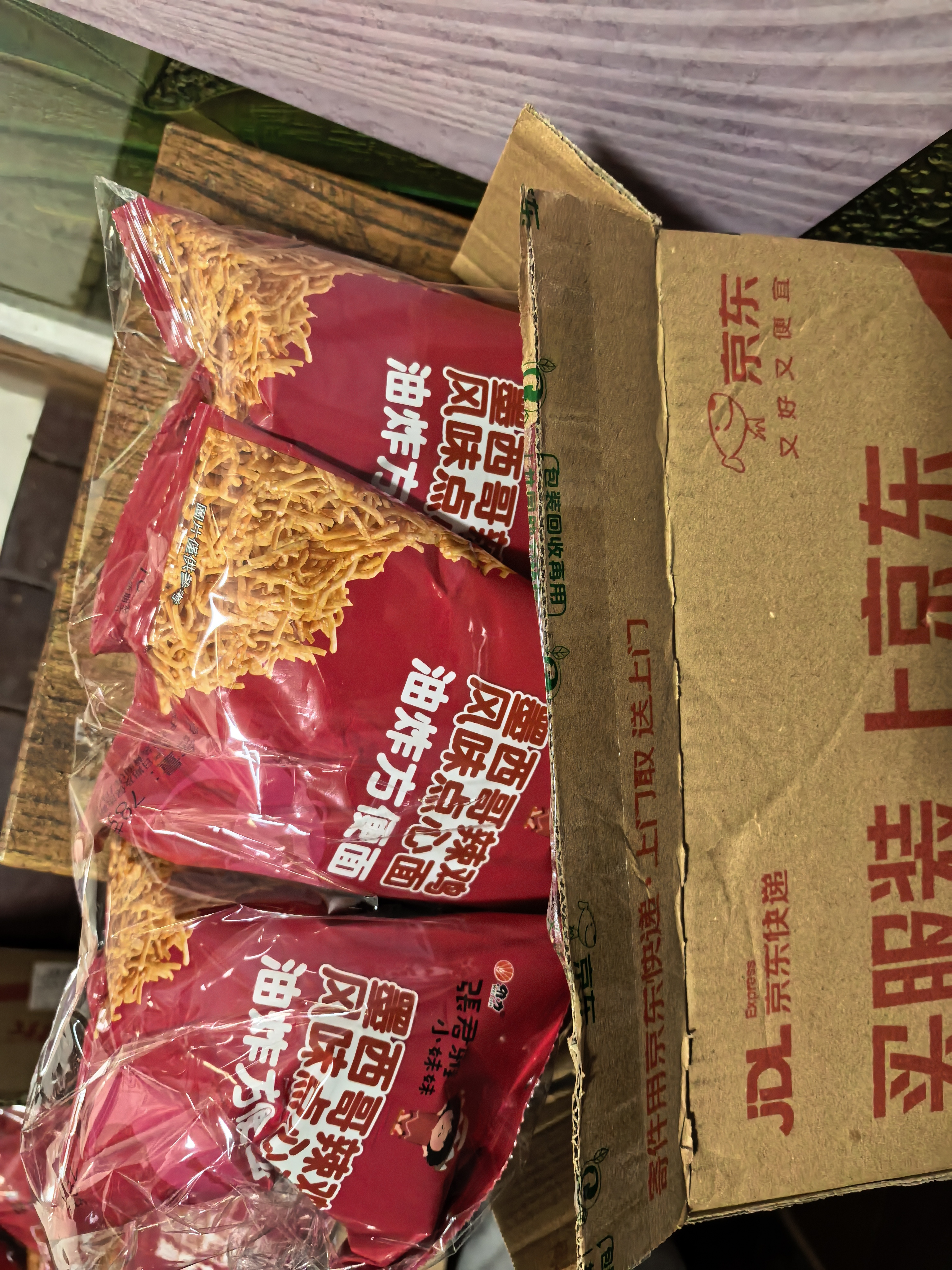 张君雅小妹妹干脆面 墨西哥辣鸡风味 78g*3包 点心面囤货 休闲小零食 实拍图