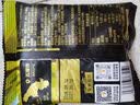 1号会员店特等五常大米200g*15【26年新米】稻花香2号充氮锁鲜GB/T19266 实拍图