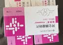 [福善美]阿仑膦酸钠片 70mg*1片 5盒装 实拍图