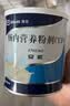 【原研进口】雅培安素 肠内营养粉剂(TP) 400g/盒 蛋白粉全营养补充香草味医用级别 实拍图