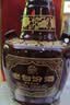 汾酒老白汾 甲等鸿运 清香型白酒  53度475mL*2瓶 超值组套 实拍图