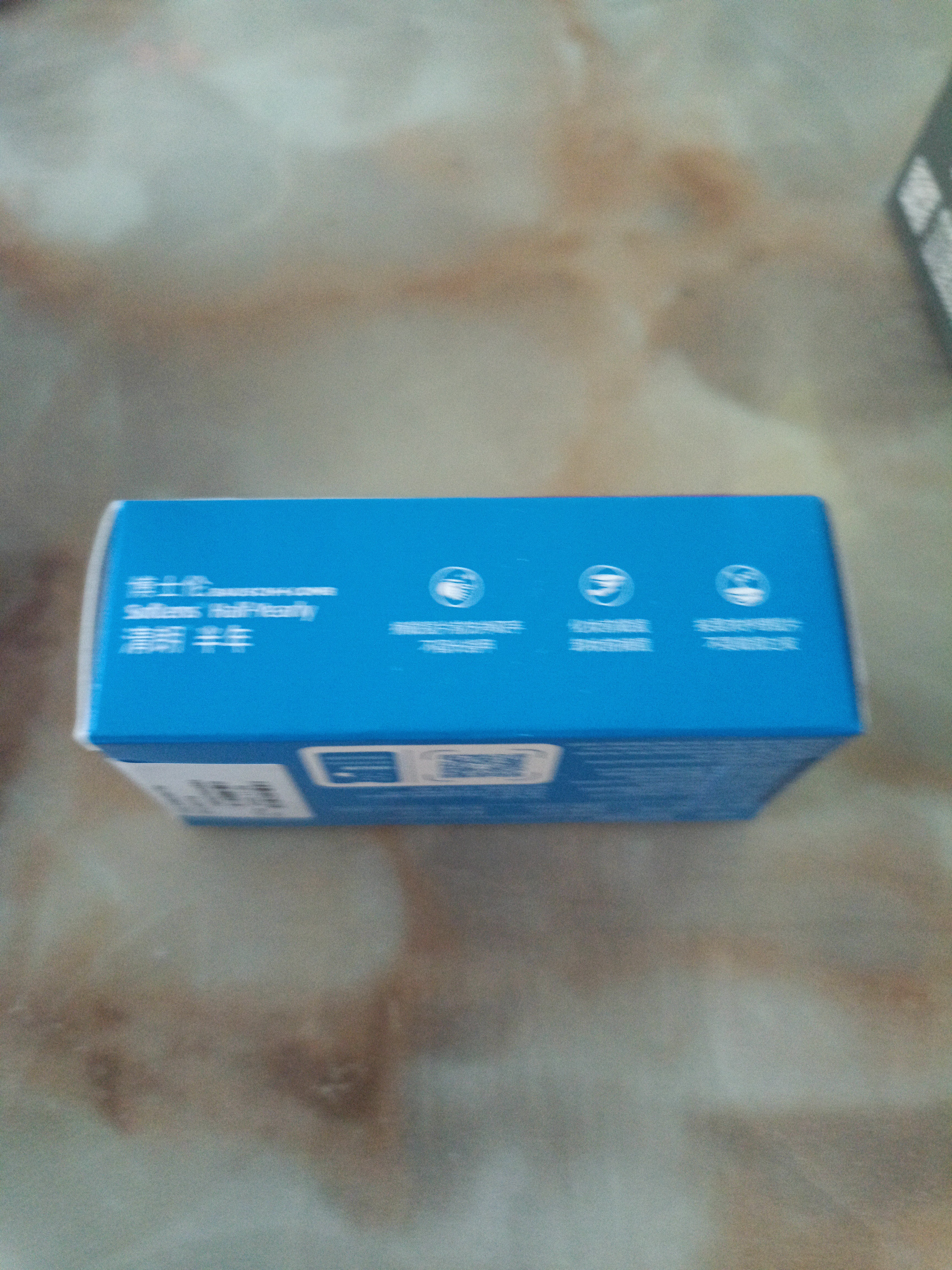 博士伦清朗进口半年抛透明隐形眼镜2片装水润舒适400度 军训透气隐形 实拍图