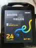 得力（deli）24色黑盒直液式丙烯马克笔儿童学生水性PP盒装防水手绘咕卡荧光记号笔水彩笔树涂鸦生日礼物毕业 实拍图