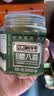 方砖厂69号正宗翡翠腊八蒜400g 【0添加防腐剂】下饭菜腌蒜绿蒜糖醋蒜升级款 实拍图