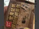 康师傅妙芙欧式蛋糕奶油巧克力混合口味384g早餐面包 实拍图