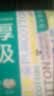 全棉时代洗脸巾80抽*1包100%纯棉柔巾一次性毛巾擦脸面巾抽取式20*20CM 实拍图