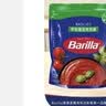 百味来Barilla番茄罗勒风味意大利面酱250g 0防腐剂一酱多用拌面 实拍图