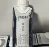 蒙牛特仑苏嗨Milk脱脂纯牛奶250ml*10盒 0脂肪 精美京绣 中秋送礼礼盒 实拍图