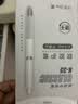 晨光（M&G）文具K35/0.5mm黑色中性笔 经典按动子弹头签字笔 白色笔杆水笔 12支/盒AGPK3512开学必备 实拍图