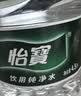 怡宝 饮用水 纯净水6L*3桶装水 整箱装 实拍图