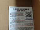TOOMPUK新地面波数字电视天线dtmb无线高清电视信号接收神器农村家用卫星接受天线室内外通用老人用机顶盒 超清机顶盒+旗舰专业版天线【所有电视用】 实拍图