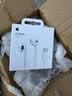 Apple/苹果 EarPods USB-C有线耳机 type-c有线耳机  iPhone 18有线耳机笔记本耳机游戏音乐 实拍图