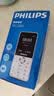 飞利浦（PHILIPS）Z10老年人手机微信视频GPS定位全网通超长待机大声音初高中专用戒网无游戏儿童电话学生手机星空黑 实拍图