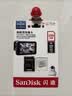 Sandisk闪迪128GB TF（MicroSD）4K内存卡 行车记录仪 监控摄像头专用 循环录制10,000小时 高耐用存储卡 实拍图