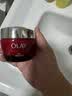 玉兰油（OLAY）大红瓶面霜50g抗皱紧致女士保湿面霜护肤品生日礼物送女友 实拍图