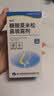 逸青糠酸莫米松鼻喷雾剂50μg*60喷/瓶 一线鼻炎用药-同成分平替 过敏性鼻炎药 流鼻涕 鼻炎 鼻病毒 实拍图