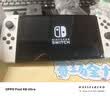 任天堂（Nintendo）【国内保税仓】Switch2/1代 OLED/续航加强日版/港版便携家用ns体感游戏机掌机 日版OLED白色64GB保税（赠共享会员） 实拍图