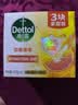 滴露（Dettol）香皂柑橘105g*3块 肥皂洗澡洗手抑菌沐浴洗脸 男士女士儿童可用 实拍图