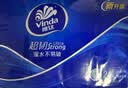 维达（Vinda）超韧手帕纸4层7片24包 经典无香款出行假期出行 便携小包纸巾 实拍图