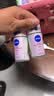 妮维雅（NIVEA）抑汗香体腋下止汗露干爽滚珠珍珠莹彩爽身走珠液50ml生日礼物女生 实拍图