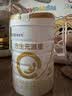 合生元（BIOSTIME）派星 幼儿配方奶粉3段新版(12-36个月)800g1罐 6重HMO+DHA 实拍图