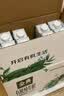 伊利金典3.8g乳蛋白有机全脂纯奶250ml*10盒 礼盒装 实拍图