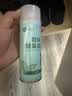 绿之源  银离子鞋袜除臭喷雾300ml（薄荷味） 除臭去异味脚汗鞋袜清香剂 实拍图