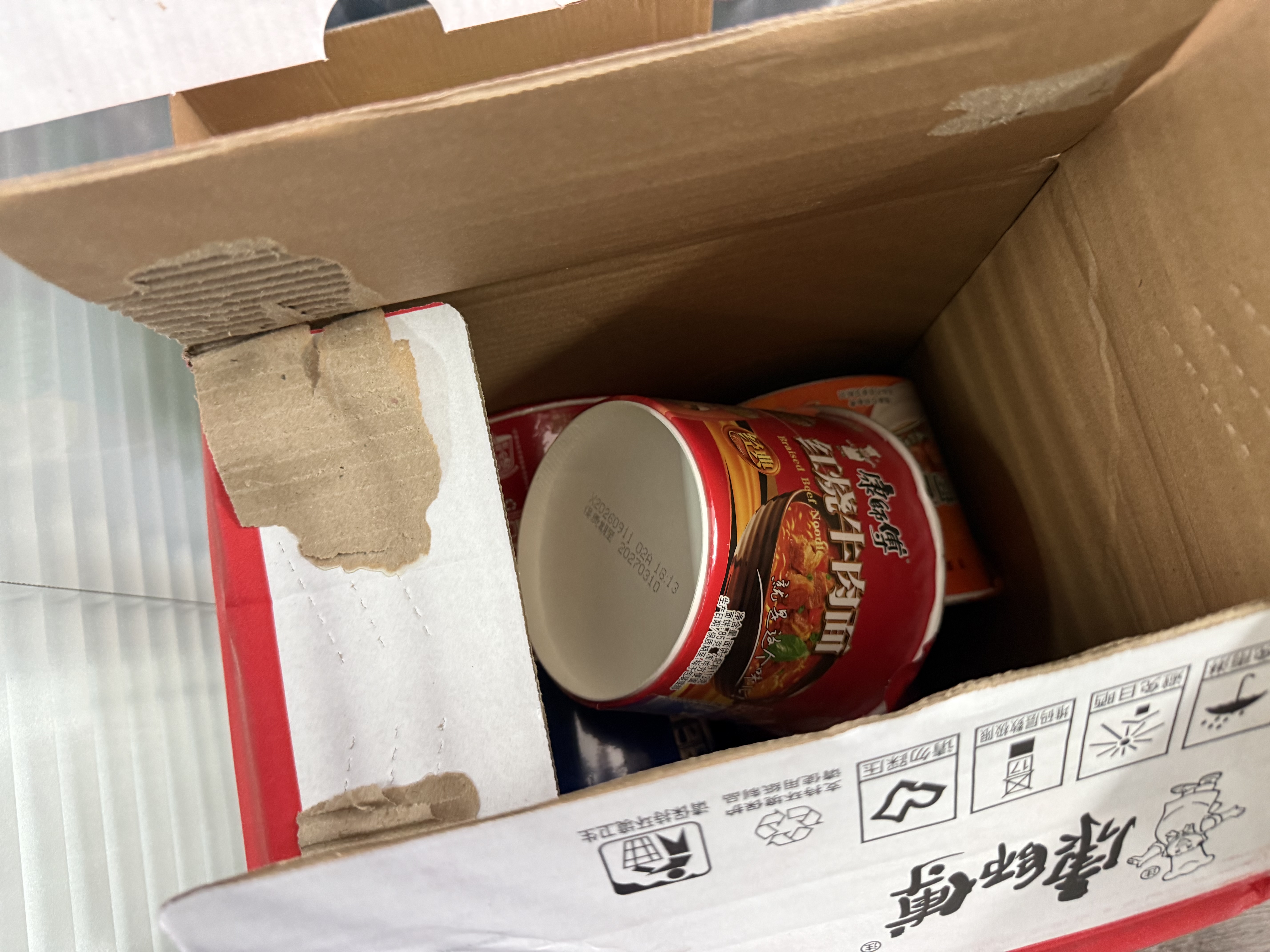 康师傅方便面红烧+香辣+酸菜+老母鸡 泡面桶装速食方便食品 实拍图