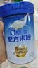 嘉宝（GERBER）多种磷脂+DHA配方米粉250g高铁易吸收宝宝辅食米粉6月+ 实拍图