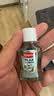 高露洁（Colgate）竹炭薄荷便携漱口水20ml*10独立小包装含氟 旅行装小瓶 清新口气 实拍图