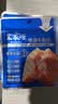 王家渡低温午餐肉独立包装40g*8减盐早餐三明治火腿片香肠涮火锅食材 实拍图