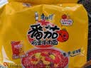 康师傅 方便面 经典番茄鸡蛋牛肉面五连包115g*5 泡面袋装速食 方便食品 实拍图
