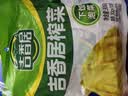 吉香居榨菜30g*10袋清淡早餐学生下饭菜小袋便携装咸菜即食腌菜 实拍图