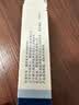 左洛复【原研药】左洛复 盐酸舍曲林片 50mg*14片/盒 3盒装 实拍图