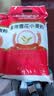 金沙河面粉 雪花小麦粉家用25kg 包子馒头水饺手擀面 中筋烘焙10斤*5包 实拍图