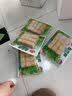 安井锁鲜装鱼豆腐 240g/包 鱼糜含量≥65% 火锅麻辣烫关东煮烧烤食材 实拍图