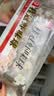 桂冠虾味球200g含鱿鱼干 冷冻 海鲜丸子火锅食材汤煮麻辣烫关东煮烧烤 实拍图