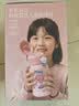 京东京造 儿童保温杯 水杯子大容量【内外纯钛】吸管杯带杯套挂绳 550ml粉 实拍图