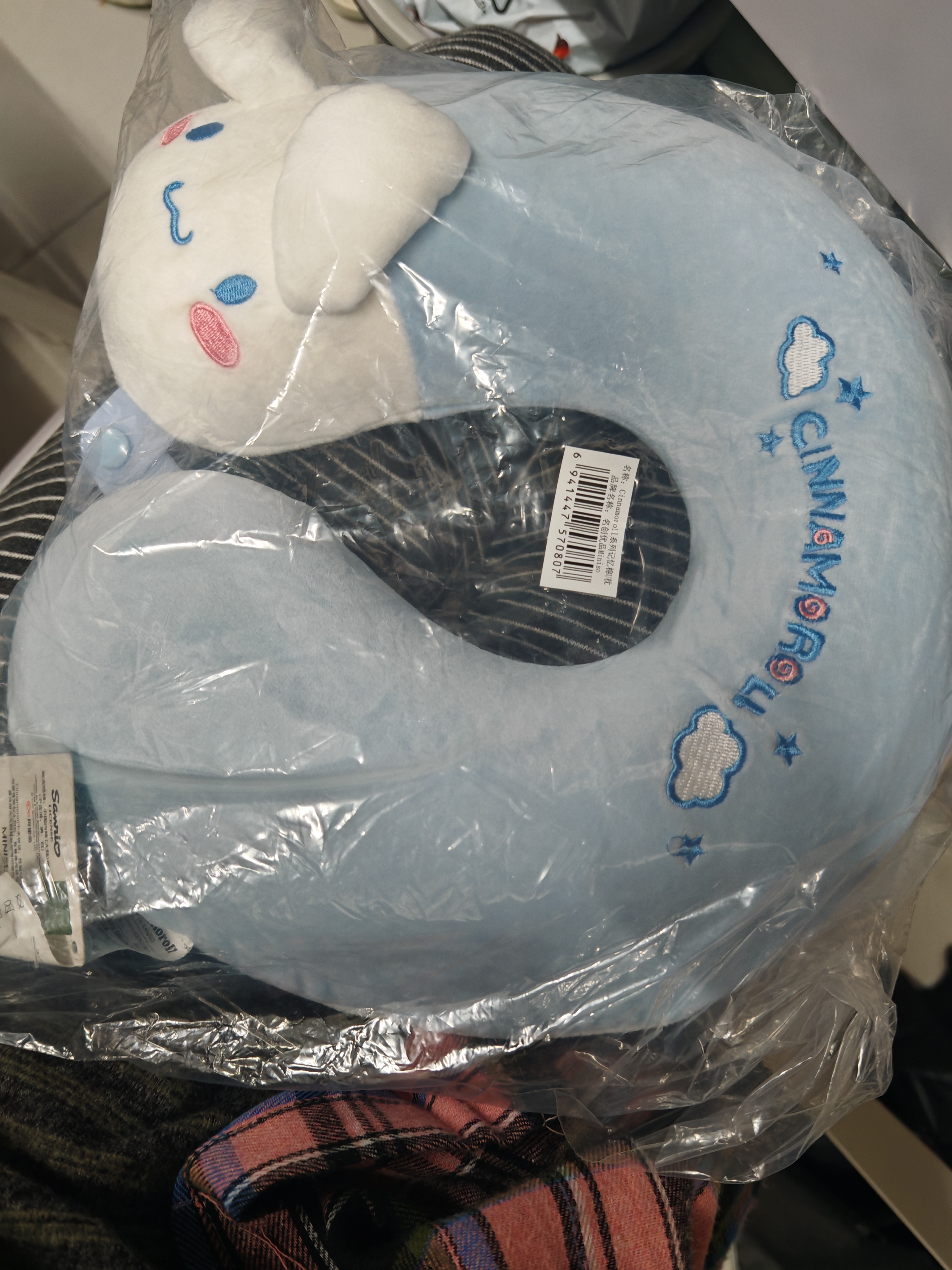 名创优品（MINISO）大耳狗U型枕记忆棉办公室午睡枕旅行颈枕午休枕汽车靠枕生日礼物 实拍图